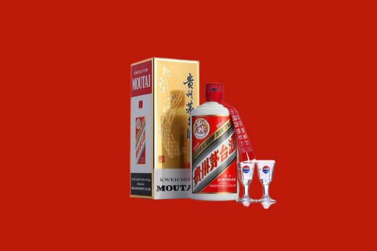 宁化县茅台酒回收